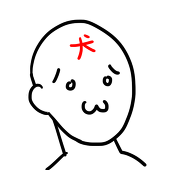 多々良たろう ttrtru