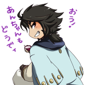 楓