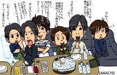 さかちょ。