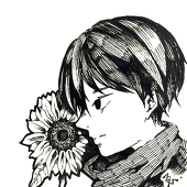egu