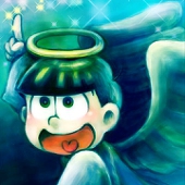 タカ松