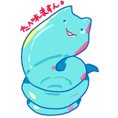純生文屋
