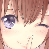Rin