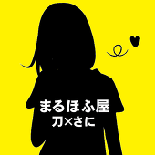 まるほふ