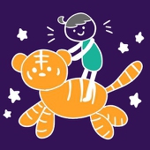 非品木
