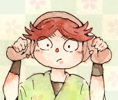 Leah
