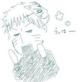そう