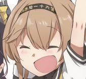 剣山