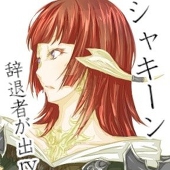 むぎ