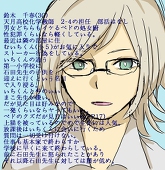 こしあなん