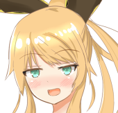いかメシ