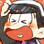 くり