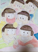 miruky