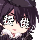 Toku