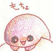 こまこ