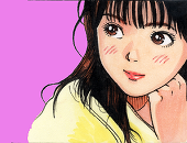 シシトウ亮