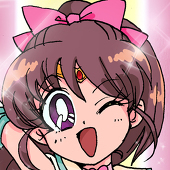 お由