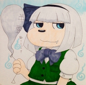 BUTCH(多忙)