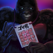 maruna
