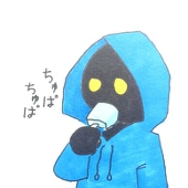 カロメ