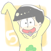 あ~たむ