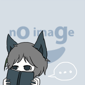 あたらし