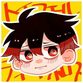 ぶんこく。