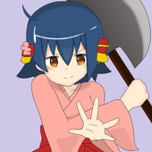 弐階の主