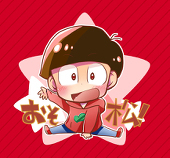 瑞奈あぃ