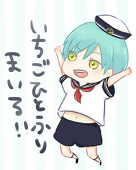 いしかわ