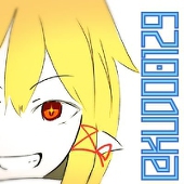くど