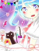 天空 花