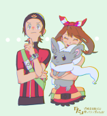 higomaru