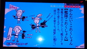 ちゅうのじょう