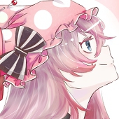 ハイネ