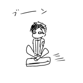 伊東