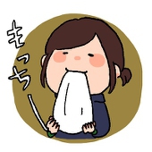 優日