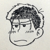 あずま