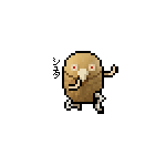 りんた