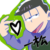 ヘビイ
