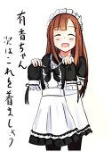 melody