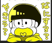 maroふぃん