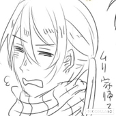 紫
