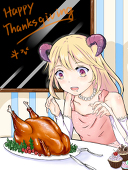 斗