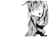 なのっ
