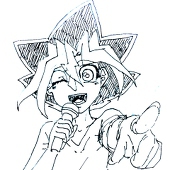 うつけ