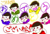 sina*'▽'*