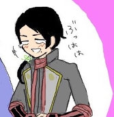 あてな