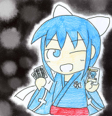 新　ちくわてん