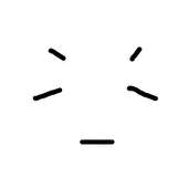 静子